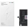 JCID iPhone 12 mini baterija 2520 mAh (didelės talpos)