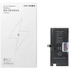 JCID Baterija for iPhone 12 Mini (standard capacity)