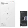 JCID Baterija for iPhone 13 Mini (standard capacity)