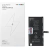 JCID baterija, skirta iPhone 14 3590 mAh (didelės talpos)