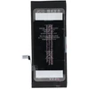 JCID baterija, skirta „iPhone 6 Plus“, 3550 mAh (didelės talpos)