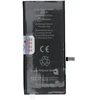 JCID iPhone 7G baterija 2300 mAh (didelės talpos)