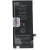 JCID baterija, skirta „iPhone SE3 2022“, 2200 mAh (didelės talpos)