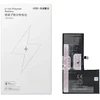 JCID iPhone X baterija 3100 mAh (didelės talpos)