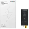 JCID baterija be BMS, skirta „iPhone 11“ (didelės talpos)