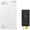 JCID baterija be BMS, skirta „iPhone 13 Mini“ (didelės talpos)