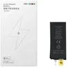 JCID baterija be BMS, skirta „iPhone SE3 2022“ (didelės talpos)