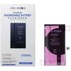 JCID Diagnosable (used) Baterija for iPhone 12 / 12 Pro 3230 mAh (high capacity)