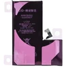 JCID Diagnosable (used) Baterija for iPhone 13 Pro 3330 mAh (high capacity)