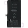 JCID Diagnosable (used) Baterija for iPhone 13 3500 mAh (high capacity)