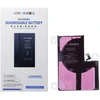 JCID diagnozuojama (naudota) baterija, skirta „iPhone 13 Pro Max“, 4790 mAh (didelės talpos)