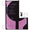 JCID Diagnosable (used) Baterija for iPhone 13 Pro 3095 mAh (standard capacity)