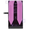 JCID Diagnosable (used) Baterija for iPhone 14 Plus 4730 mAh (high capacity)