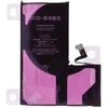 JCID Diagnosable (used) Baterija for iPhone 14 Pro 3200 mAh (standard capacity)