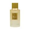 Jenny Glow Reve EDP parfumuotas vanduo unisex, 80 ml