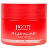 Lūpų kaukė su propoliu Jigott Lip Sleeping Mask, 20 ml