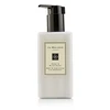 Jo Malone Peony &amp; Blush Suede kūno ir rankų losjonas, 250 ml