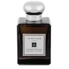 Jo Malone Tuberose Angelica Intense EDC odekolonas moterims, 50 ml