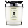 Jo MaloneWOOD SAGE &amp; SEA SALT200gr