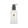 Jo Malone, Wood Sage - Sea Salt , Hydrating, Losjonas kūnui, For Hands - Body, 250 ml