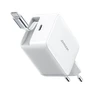 Joyroom JR-TCL06 67W GaN laidinis įkroviklis su Built-in Retractable USB-C kabeliu – baltos spalvos
