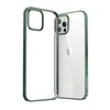 Joyroom New Beautiful Series ultra plonas with electroplated frame iPhone 12 Pro Max dėklas telefonui žalios spalvos (JR-BP796)
