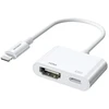Joyroom S-H141 Lightning (male) - HDMI FullHD 1080p 60Hz (female) / Lightning (female) adapter - baltas