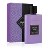 Just Jack Orchid Noir EDP parfumuotas vanduo moterims, 100 ml