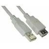 Kabelis Brackton USB Male - USB Female 2m Baltas