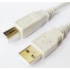 USB kabelis Icidu Kabelis Brackton USB kištukas - USB kištukas B 1.8m baltas