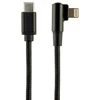 Kabelis Gembird USB C tipo kištukas - 8 kontaktų kištukas, 0.2 m, juodas