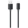 Kabelis USAMS KY Series US-SJ689 2.4A USB-A į Lightning 1m juodos spalvos