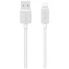 Kabelis USAMS KY Series US-SJ689 2.4A USB-A į Lightning 1m baltos spalvos