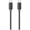 Kabelis USAMS KY Series US-SJ691 60W USB-C į USB-C 1m juodos spalvos
