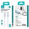 Kabelis USAMS KY Series US-SJ691 60W USB-C į USB-C 1m baltos spalvos