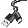 Kabelis USAMS YD Series SJ708 18W 3A USB-A į USB-C 1m baltos spalvos