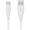 Kabelis USAMS Žalias Series SJ714 18W 3A USB-A į USB-C 1m baltos spalvos