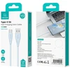 Kabelis USAMS Žalias Series SJ714 18W 3A USB-A į USB-C 1m mėlynos spalvos