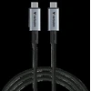 Kabelis Verbatim Sync & Charge USB-C į USB-C 240W 40Gb/s 120cm juodos spalvos 31847