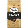 Kafijas pupiņas PAULIG ARABICA, 1kg