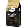 Kavos pupelės PAULIG ARABICA ESPRESSO, 1kg