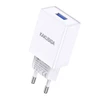 KAKUSIGA KSC-757 USB įkroviklis | 2,4A balta