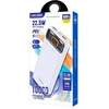 KAKUSIGA KSC-890 external battery (powerbank) | 10000 mAh | 22.5W | USB-A, USB-C | baltas