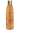 Kativa Argan Oil Šampūnas šampūnas, 355 ml