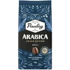 Kavos pupelės PAULIG Arabica Origin Edition Brazil 1kg