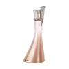 KENZO JEU D'AMOUR EDP 75 ml