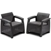 Lauko baldų komplektas Keter Corfu duo set