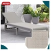 Keter Sun lounger Atlas light beige