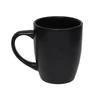 Ketler Puodelis Trone 350ml Juoda