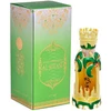 Khadlaj Al Riyan CPO aliejiniai kvepalai unisex, 17 ml